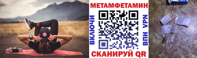 Amphetamine 98%  наркотики  Саки 