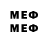 Марки NBOMe 1,8мг jess.cawood