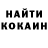 Кетамин ketamine KG LOKO