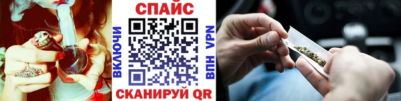 наркошоп  Саки  БУТИРАТ жидкий экстази 