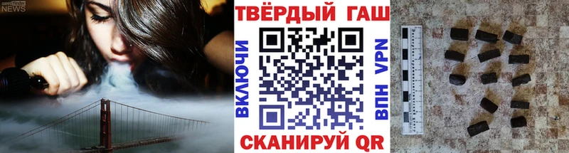 маркетплейс Telegram  Саки  ГАШ VHQ 
