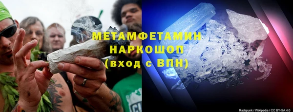 крисы Аркадак