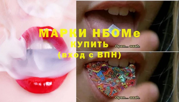 крисы Аркадак