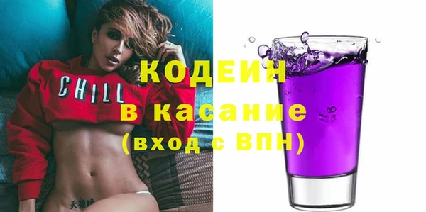 крисы Аркадак