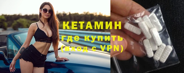 крисы Аркадак