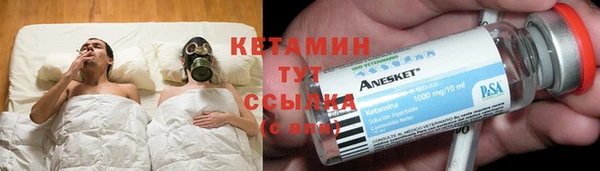 гидропоника Армянск