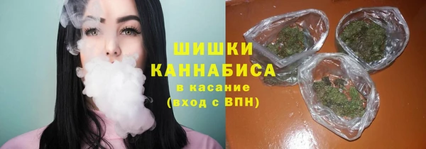марки nbome Арсеньев
