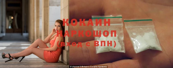 гидропоника Армянск