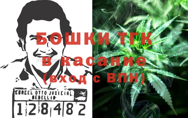 крисы Аркадак