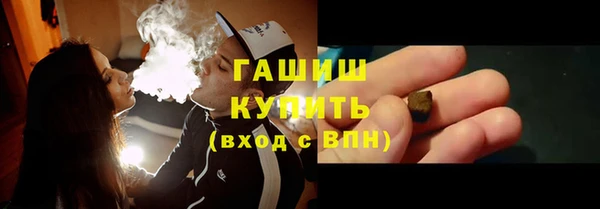 крисы Аркадак