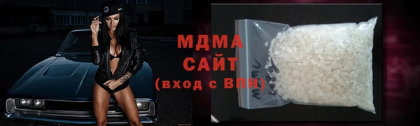 крисы Аркадак
