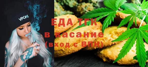 крисы Аркадак