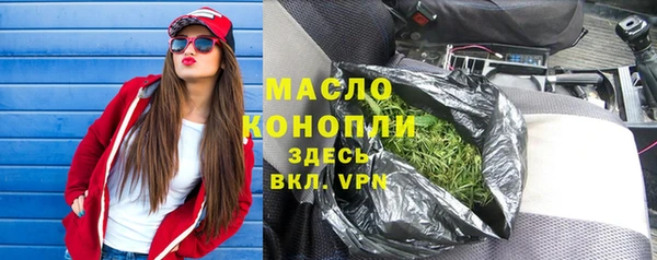 крисы Аркадак