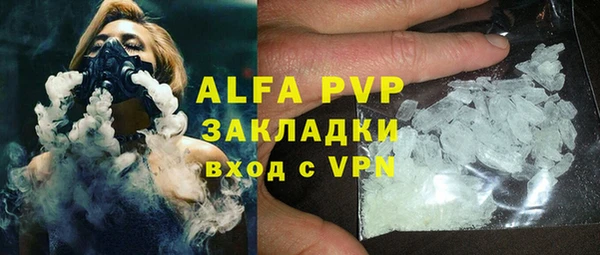 гидропоника Армянск