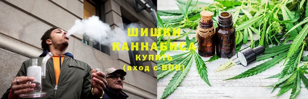 марки nbome Арсеньев