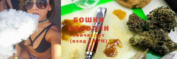 марки nbome Арсеньев