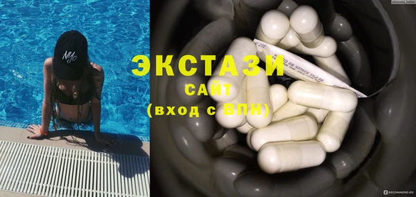 крисы Аркадак