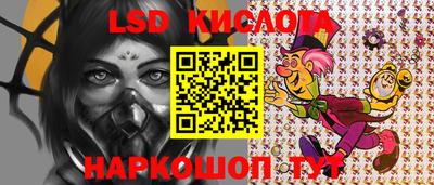 марихуана Славгород