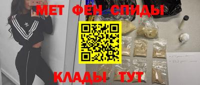 марихуана Славгород
