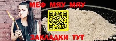 марихуана Славгород