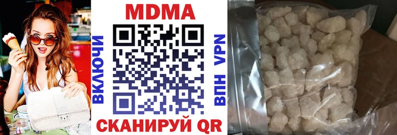 МДМА молли Саки