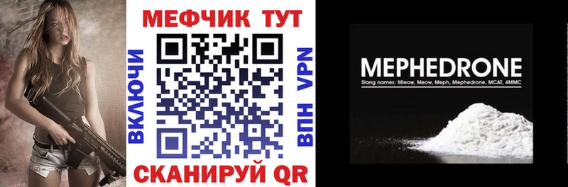 МЯУ-МЯУ мяу мяу  Саки 